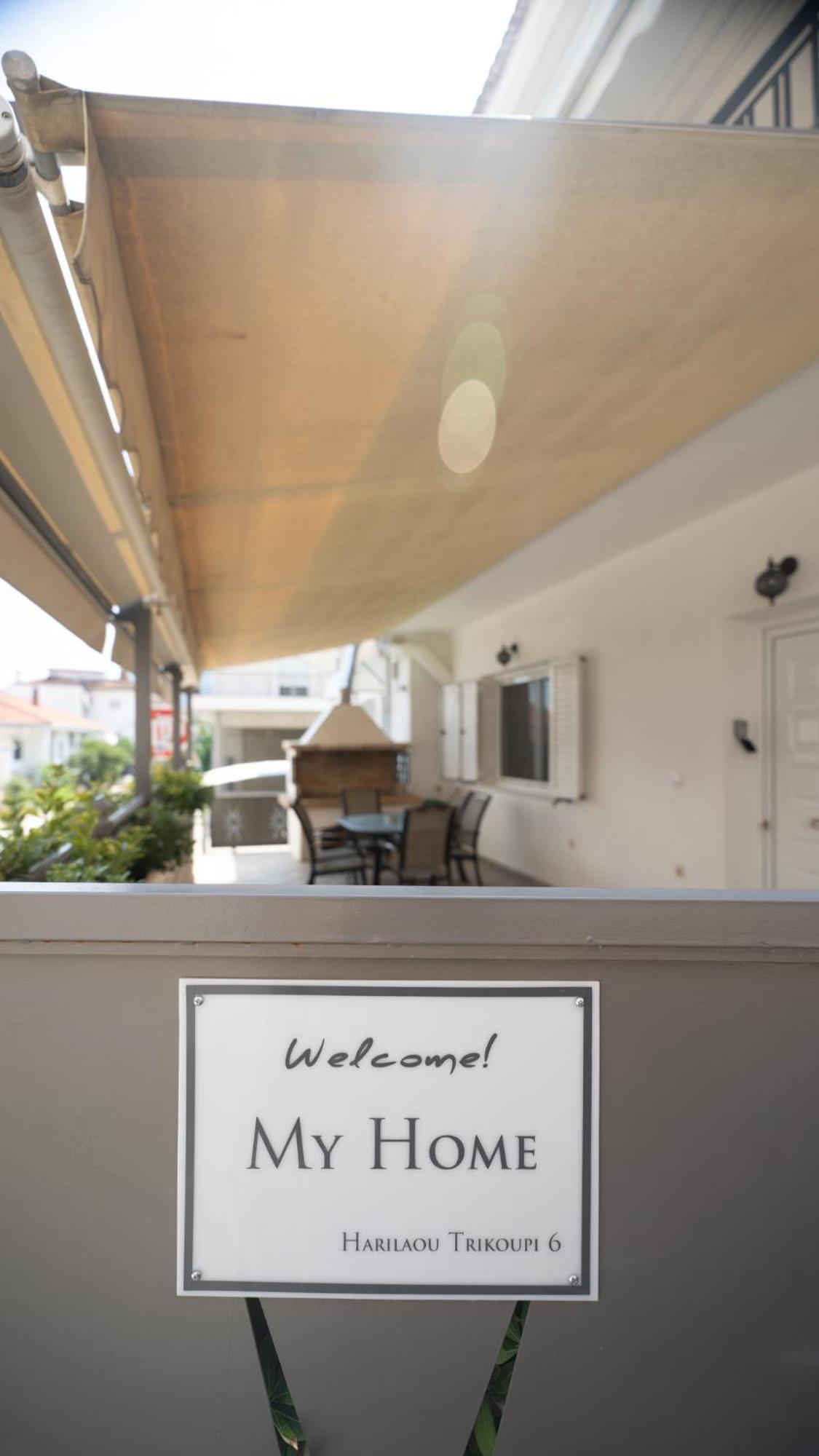 My Home - Meteora, Central Apt - 2 Bd กาลัมปากา ภายนอก รูปภาพ