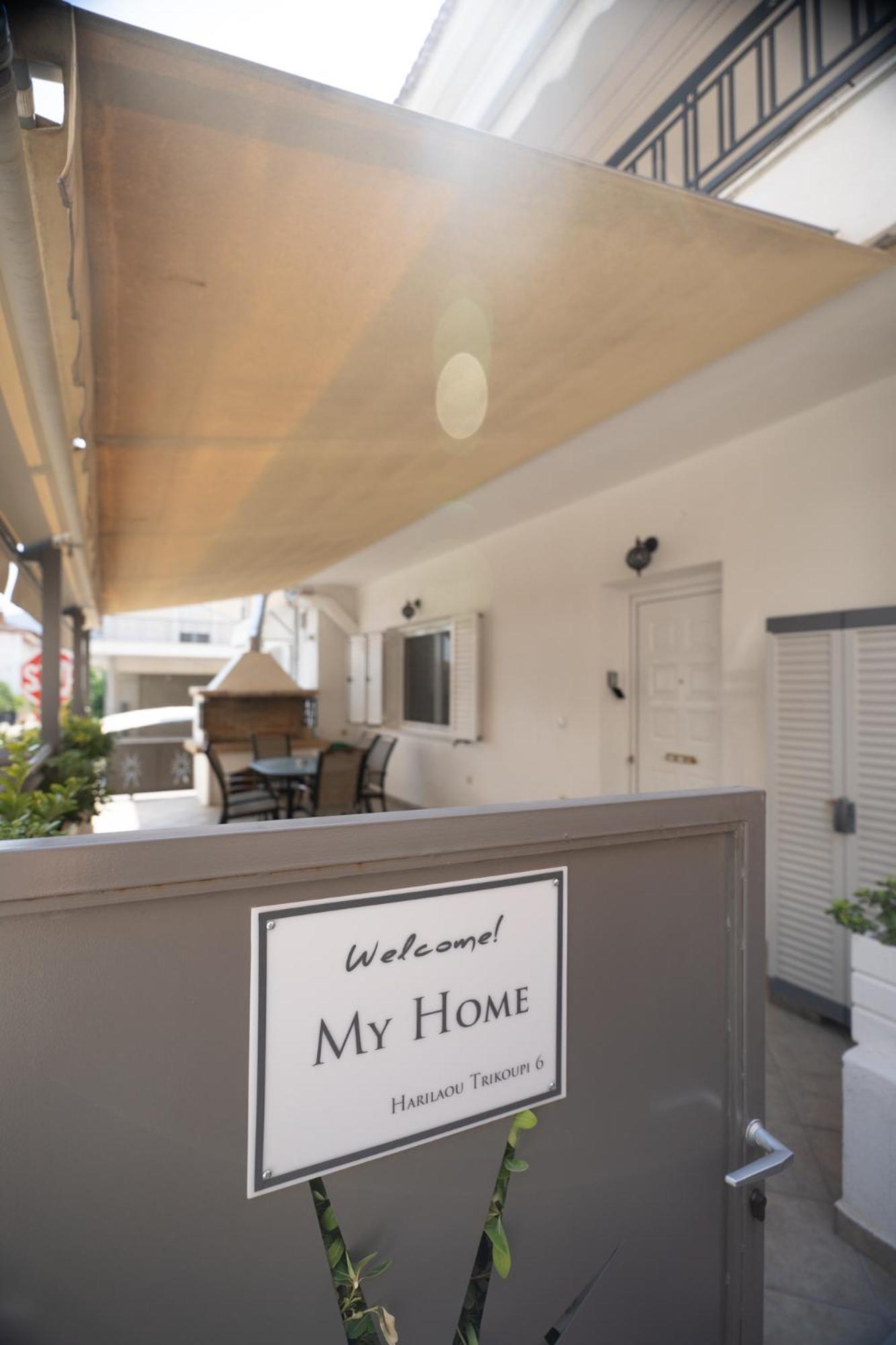 My Home - Meteora, Central Apt - 2 Bd กาลัมปากา ภายนอก รูปภาพ